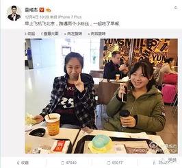 金姐爆料儿子签名视频,独家揭秘明星亲子互动瞬间